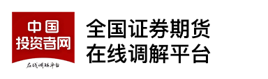投資者網.png
